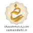 samandehi